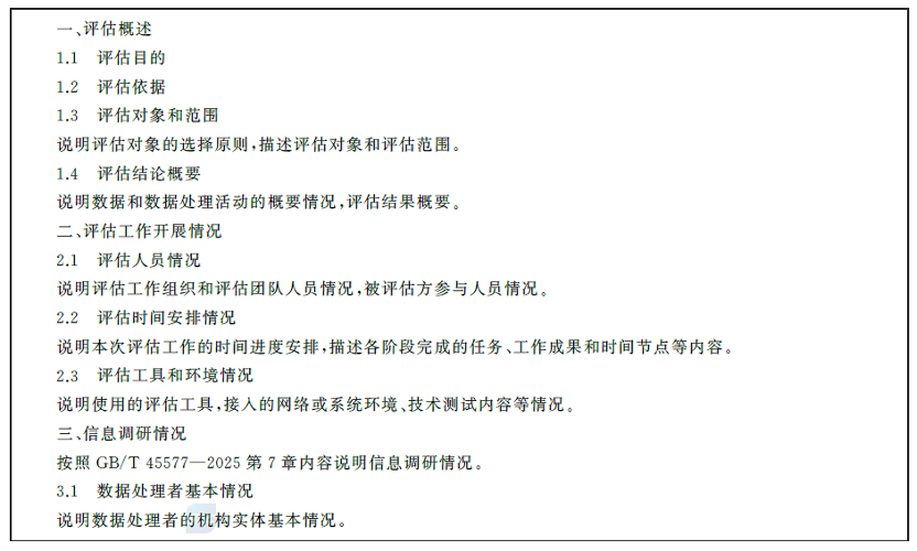 f4c99e1b9a367a9118adde7c4c58b98c.png f4c99e1b9a367a9118adde7c4c58b98c.png